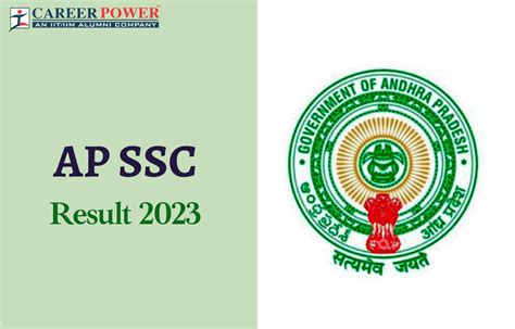 ap ssc results 2023 link